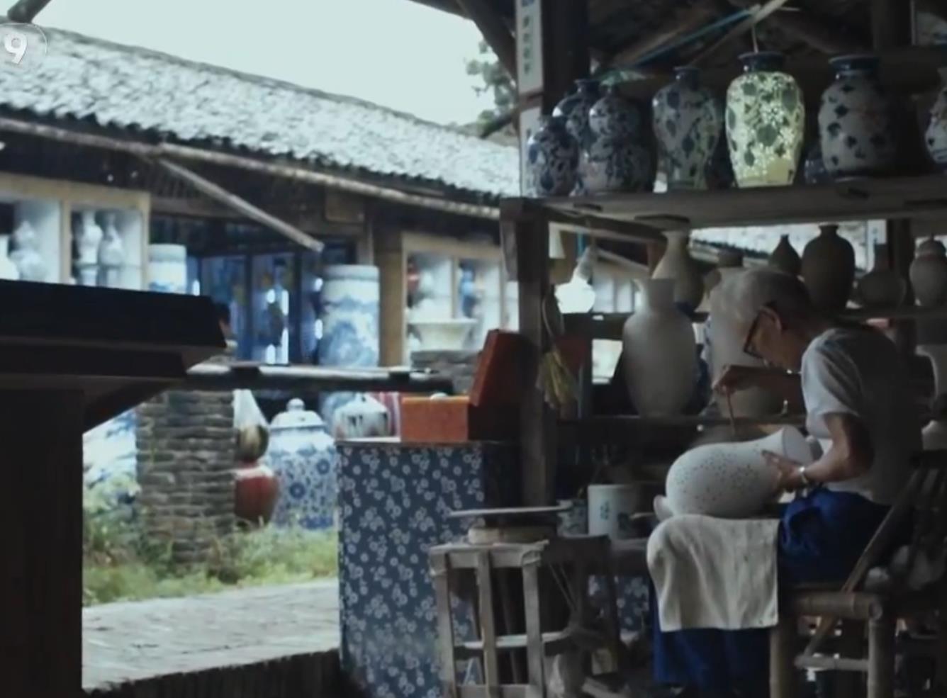 《景德镇》 第四集 远方